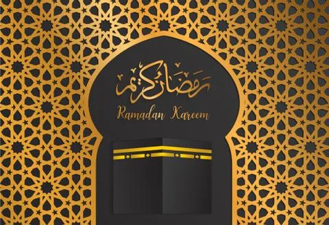 Ramadan backgrounds vector,Ramadan kareem with kaaba 库存插图