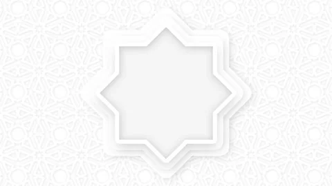 Ramadan banner vdo arabic pattern with ornamental geometric Stock Footage 169545788