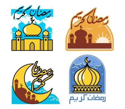 Ramadan Bold Line Graphic Stock Illustration
