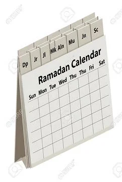 Ramadan calendar planner Stock Illustration