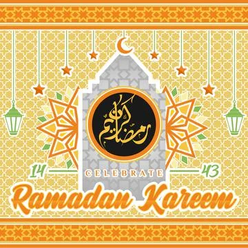 Ramadan Calligraphy Wallpaper Stock Illustration