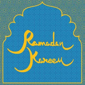 Ramadan card Stock Illustration