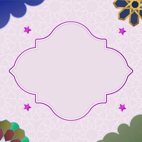 Ramadan Color Background Stock Footage 299528058