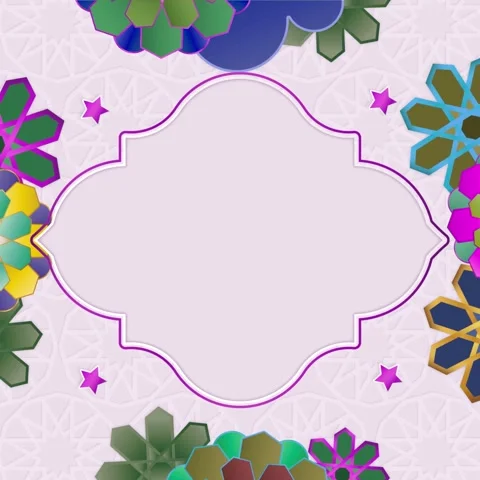 Ramadan Color Background Stock Footage 299528092