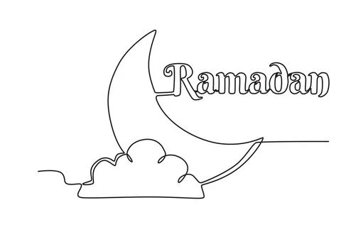 A Ramadan crescent Illustrazione stock