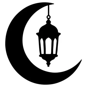 Ramadan Crescent Moon with Hanging Lantern Black Silhouette Islamic Symbol Stock Illustration