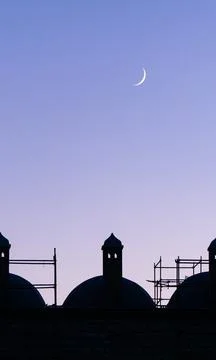 Ramadan Crescent Stock Photos