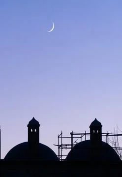 Ramadan Crescent Stock Photos