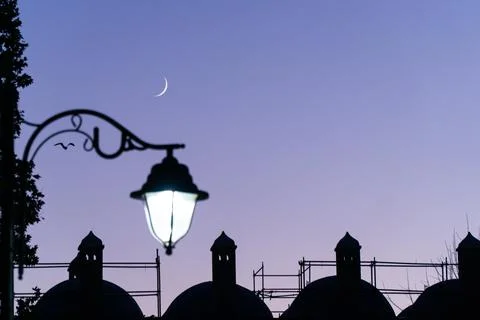 Ramadan Crescent Stock Photos