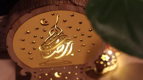 Ramadan Decoration Stock Footage 253741782