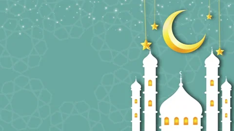 Ramadan Decorative Banner Horizontal Stock Footage 260542761