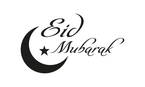 Ramadan, Eid Mubarak, Black Handwritten Text With Moon and Star. Stock Illustration