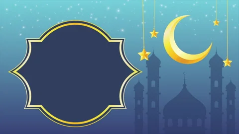 Ramadan Evening Banner New Stock Footage 260539293