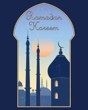 Ramadan festive card Stock Illustration
