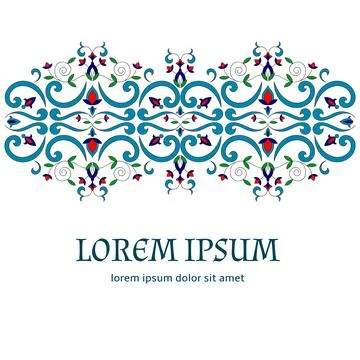 Ramadan floral background vector Stock Illustration