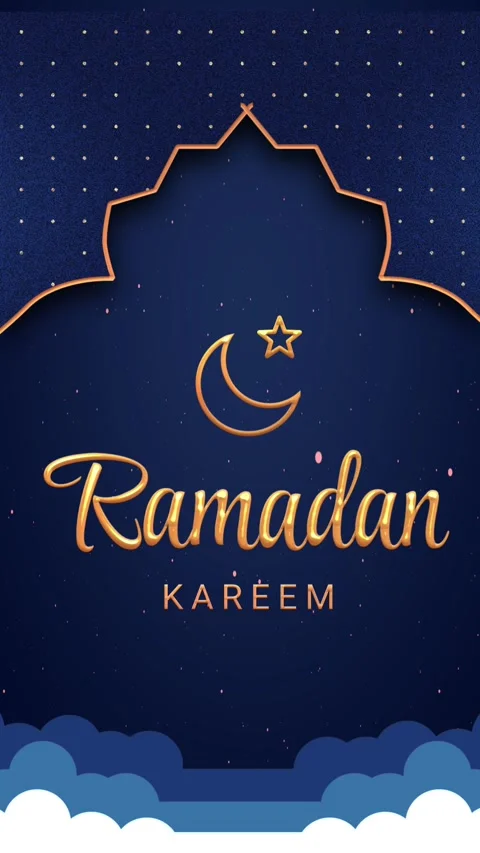 Ramadan Video stock 327050921