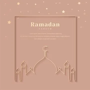 Ramadan framed card design vector Stock Illustration
