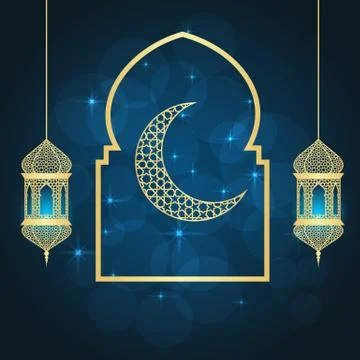 Ramadan greating card Stock Illustration