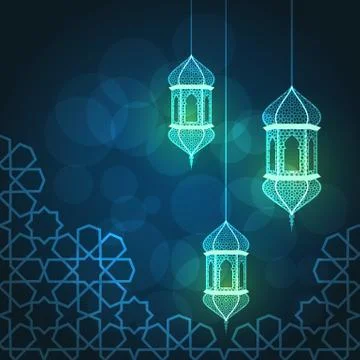 Ramadan greeting card Stock Illustration