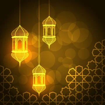 Ramadan greeting card Illustrazione stock