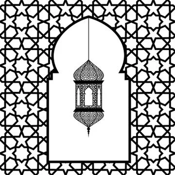 Ramadan greeting card Stock Illustration