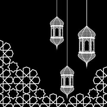 Ramadan greeting card Stock Illustration
