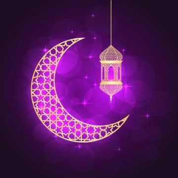 Ramadan greeting card Stock Illustration