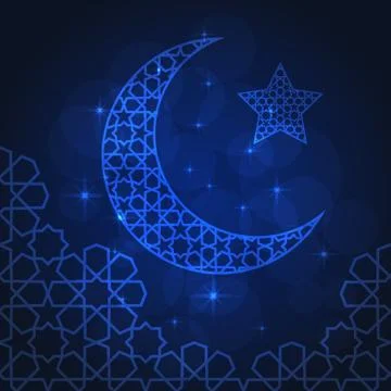 Ramadan greeting card Stock-Illustration
