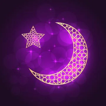 Ramadan greeting card Stock Illustration