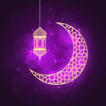 Ramadan greeting card Stock Illustration
