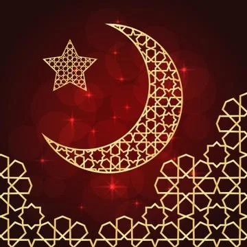 Ramadan greeting card Stock Illustration