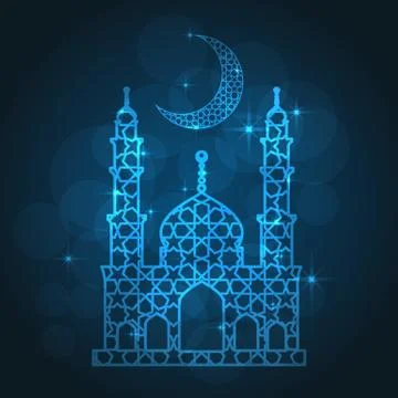 Ramadan greeting card Stock Illustration