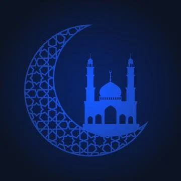 Ramadan greeting card Stock Illustration
