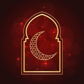 Ramadan greeting card Stock Illustration