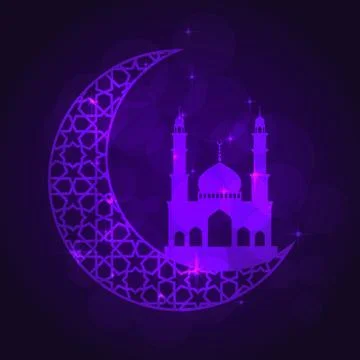 Ramadan greeting card Stock Illustration