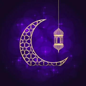 Ramadan greeting card Stock Illustration
