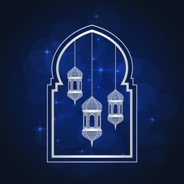 Ramadan greeting card Stock Illustration