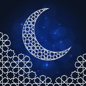 Ramadan greeting card Stock Illustration