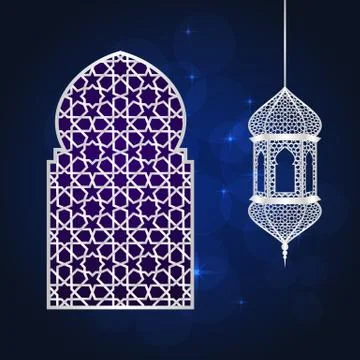 Ramadan greeting card Stock Illustration