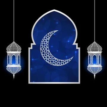Ramadan greeting card Stock Illustration