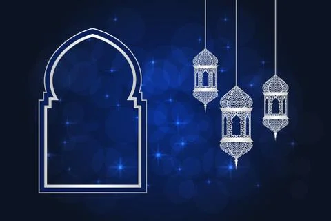 Ramadan greeting card Stock Illustration