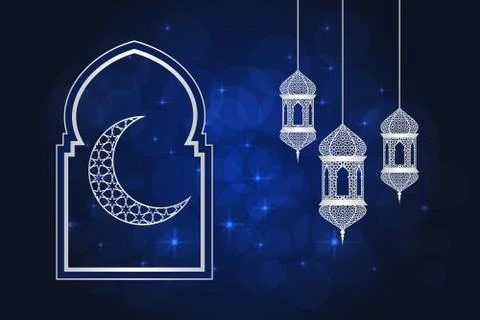 Ramadan greeting card Stock Illustration