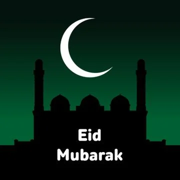 Ramadan greeting card Illustrazione stock