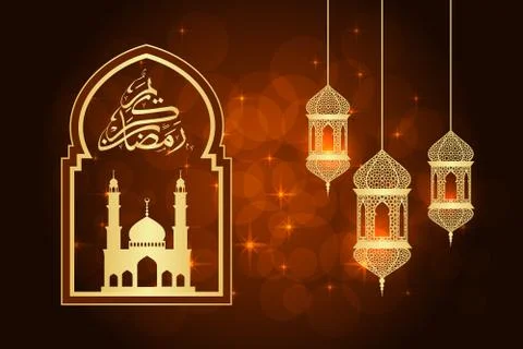 Ramadan greeting card Stock Illustration
