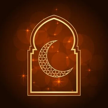 Ramadan greeting card Stock Illustration