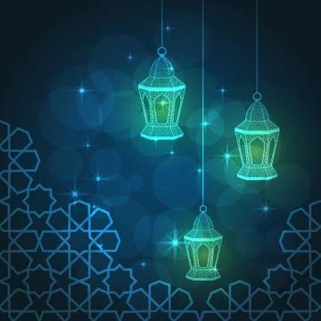 Ramadan greeting card Stock Illustration