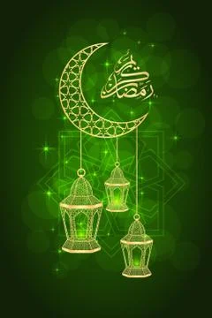 Ramadan greeting card Stock Illustration
