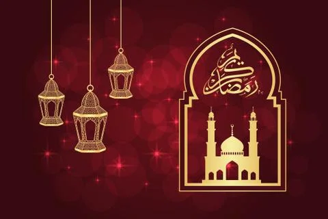 Ramadan greeting card Stock Illustration