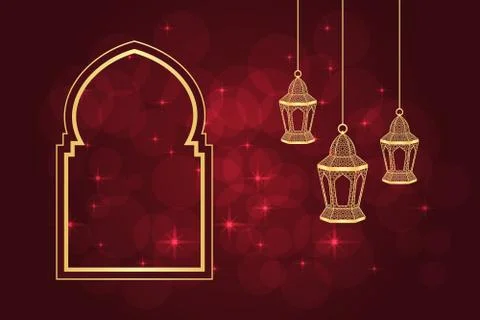 Ramadan greeting card Stock Illustration