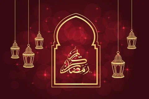 Ramadan greeting card Stock Illustration